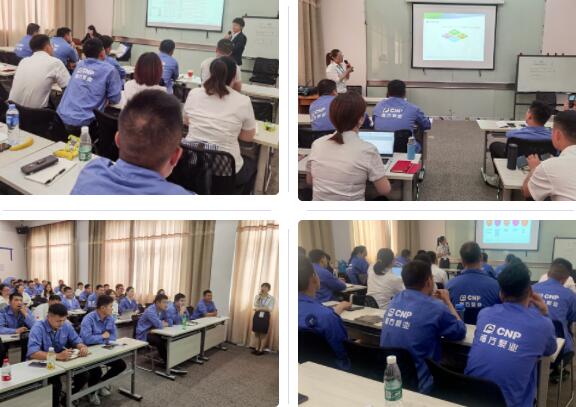 售后服務(wù)部趙部長及部門同事《售后制度、CRM系統(tǒng)、日常工作對接注意事項》講解