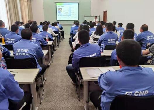 售后服務(wù)部余部長《案例分析、注意事項、安全知識》講解